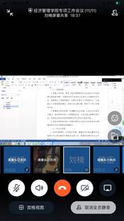 a9e4dfa13efd90419ff630f08394759